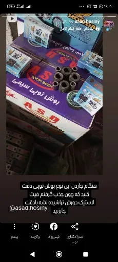تصویر 4