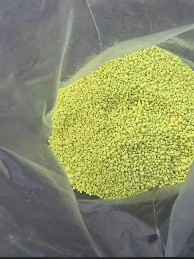 گوگرد سولفور ازبک