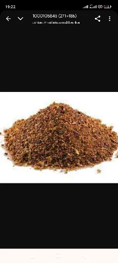 تصویر فروش کنجاله کلزا بصورت پرک و پلیت