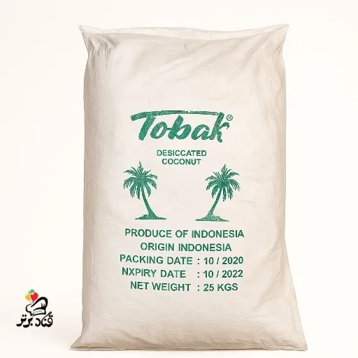 تصویر پودر نارگیل چرب اندونزی واردات مستقیم