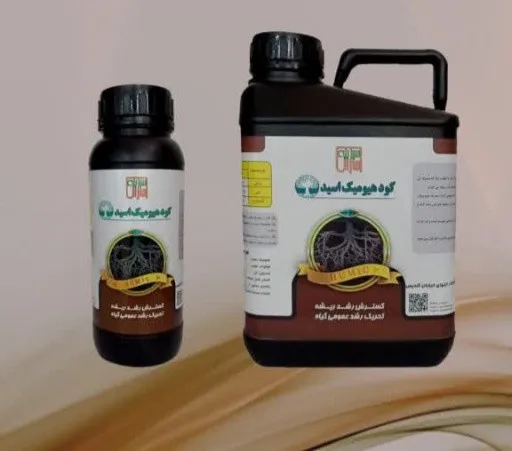 تصویر فروش هیومیک مایع غلیظ