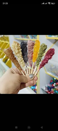 نبات چوبی طعمدار عمده