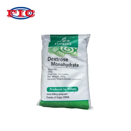 دکستروز گونی 25کیلویی