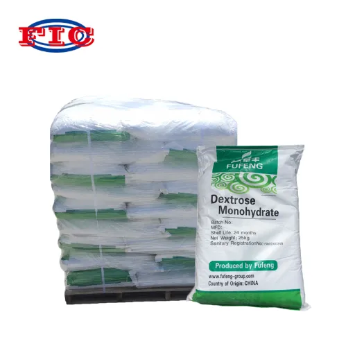 قیمت عمده دکستروز