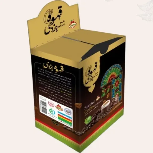 فروش عمده قهوه یزدی 