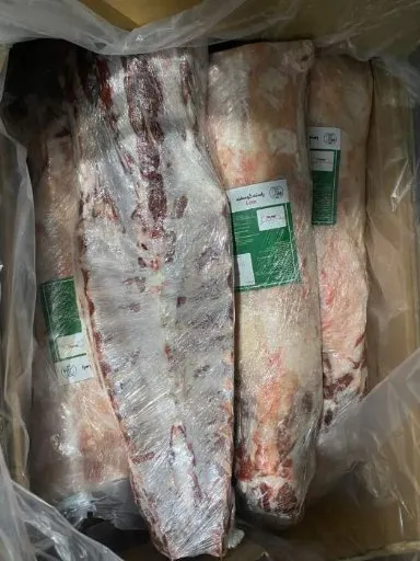 گوشت یخ زده فله