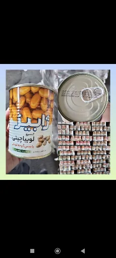 خرید عمده کنسرو لوبیا ژابیز