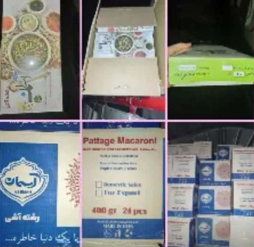 خرید عمده رشته آشی سنتی