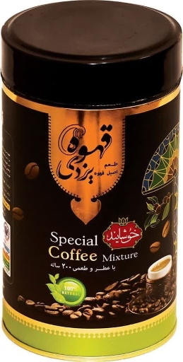 تصویر قهوه یزدی ، قهوه قجری ، قهوه ایرانی ، چای میوه ای