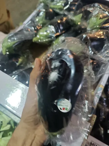 خرید بادمجان ورامین