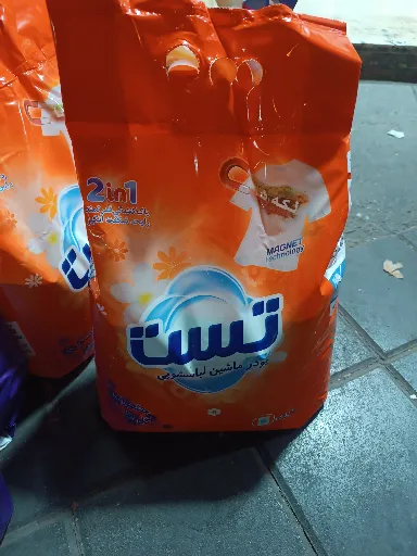 تصویر خرید ارزان پودر ماشین لباسشویی تست حجم ۴ کیلوگرم