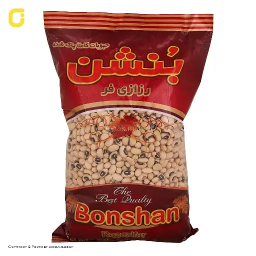 تصویر لوبیا چشم بلبلی بنشن وزن 900 گرمی بوجار شده
