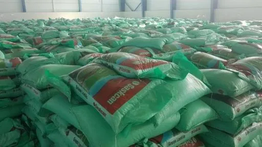 تصویر خرید و قیمت گونی 45کیلویی عدس فله کانادایی