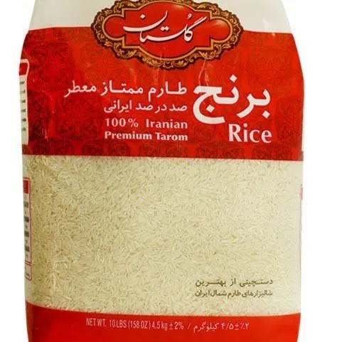 تصویر کارتن ۶ عددی برنج طارم ممتاز معطر گلستان – هر بسته ۴.۵ کیلوگرم