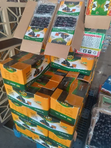 خرما مضافتی درجه یک صادراتی