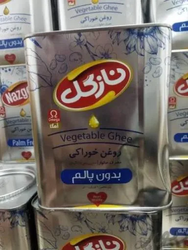 تصویر قیمت روغن قنادی ۱۶ کیلویی نازگل