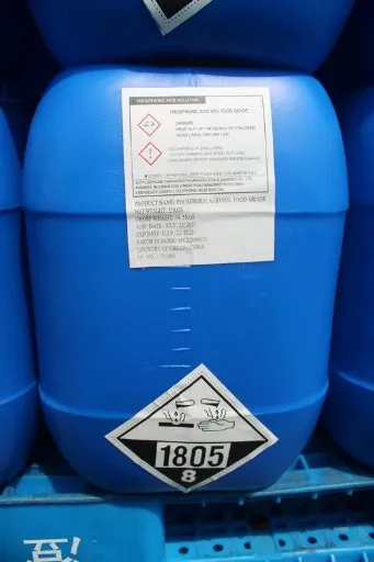 بشکه اسید سولفوریک ۹۸ درصد صنعتی