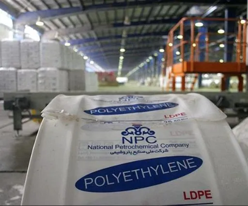 فروش پلی اتیلن صادراتی