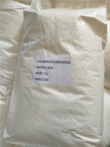 پلیکربوکسیلات مایع یا پودری بهصورت عمده