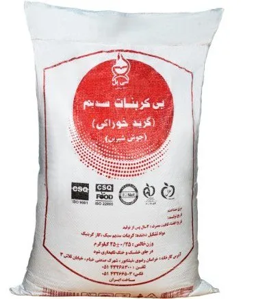 تصویر قیمت جوش شیرین ۵۰ کیلویی