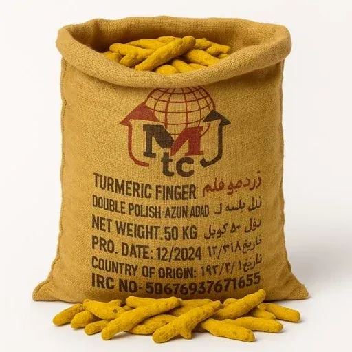 تصویر فروش عمده زردچوبه قلم هندی MTC