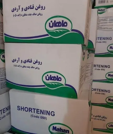 روغن صاف قنادی