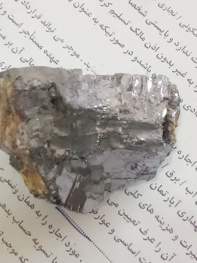 خرید سنگ سرب