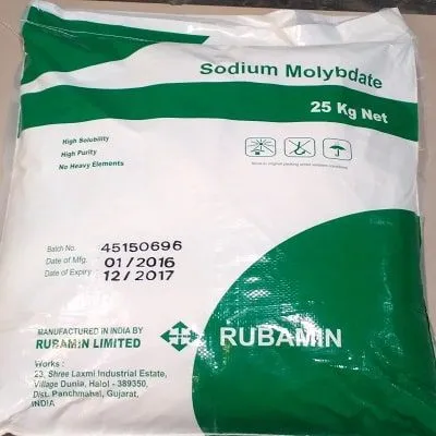 تصویر قیمت خرید مولیبدات سدیم کشاورزی