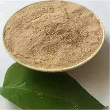 تصویر فروش قیمت کود اسید آمینه پودری